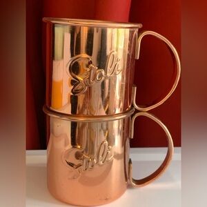 2 Stoli Vodka 12 oz. Stainless Copper Moscow Mule Mug New